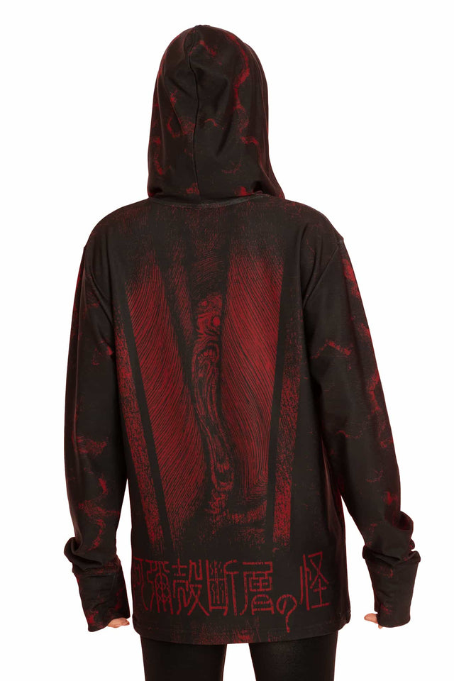 The Enigma of Amigara Fault Oversized Hoodie Sweater